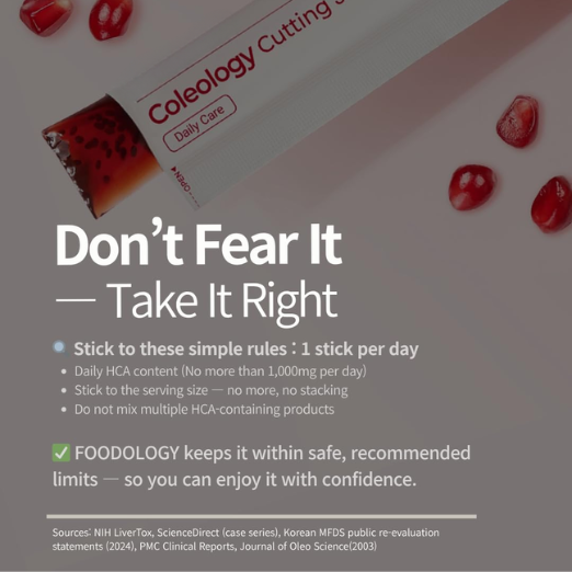 Korean Cutting Jelly